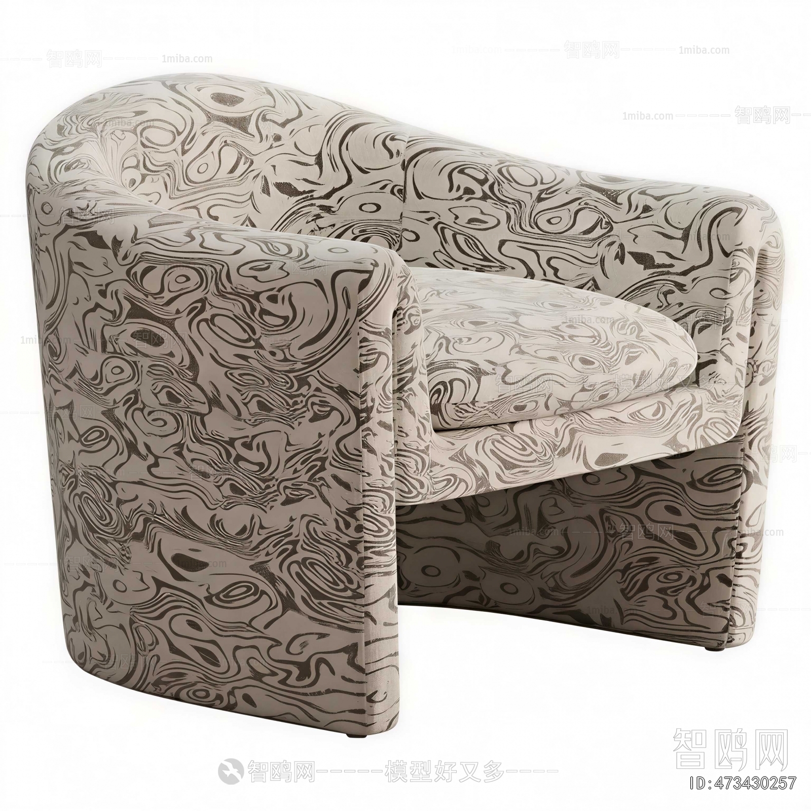 Modern Single Sofa