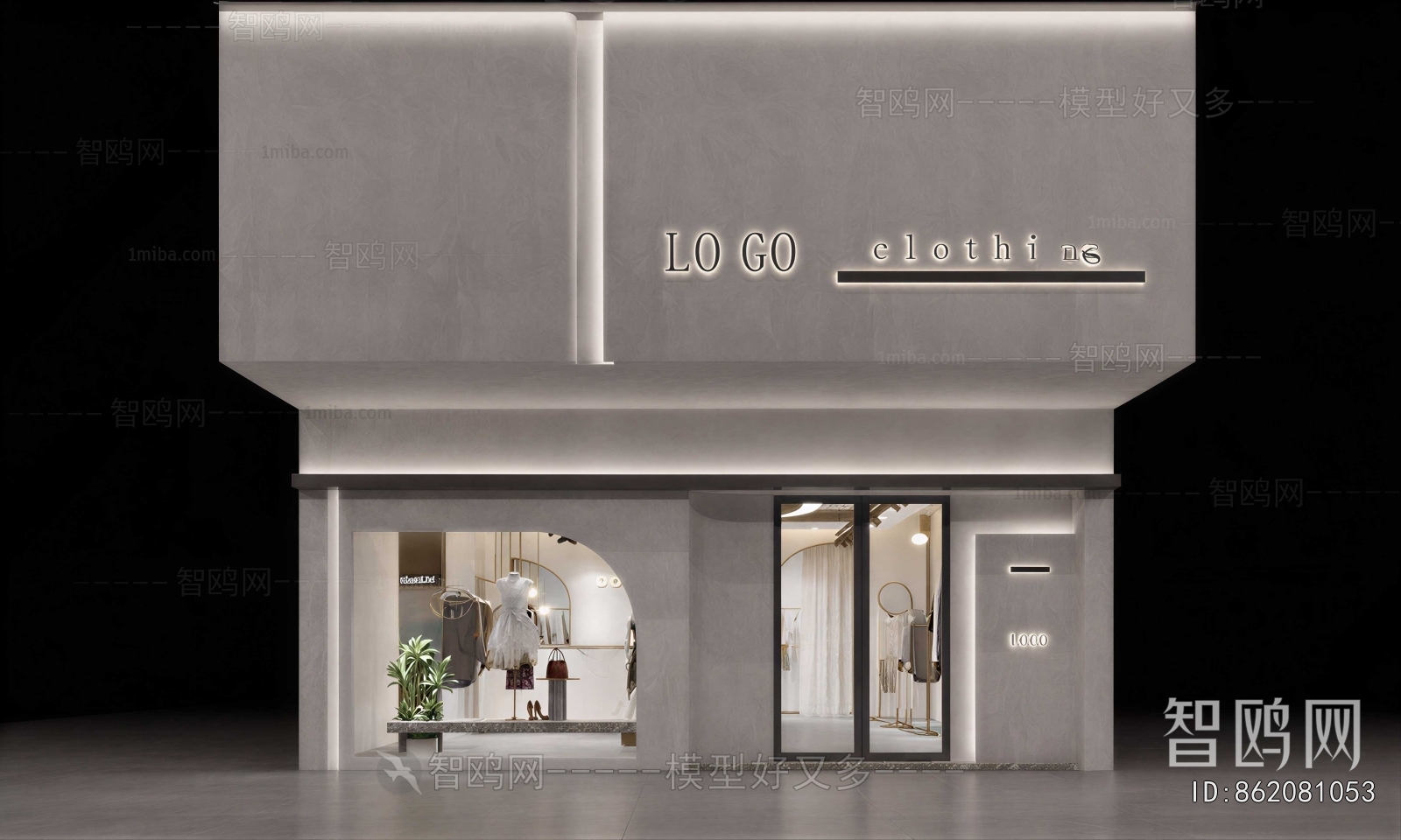 Modern Facade Element