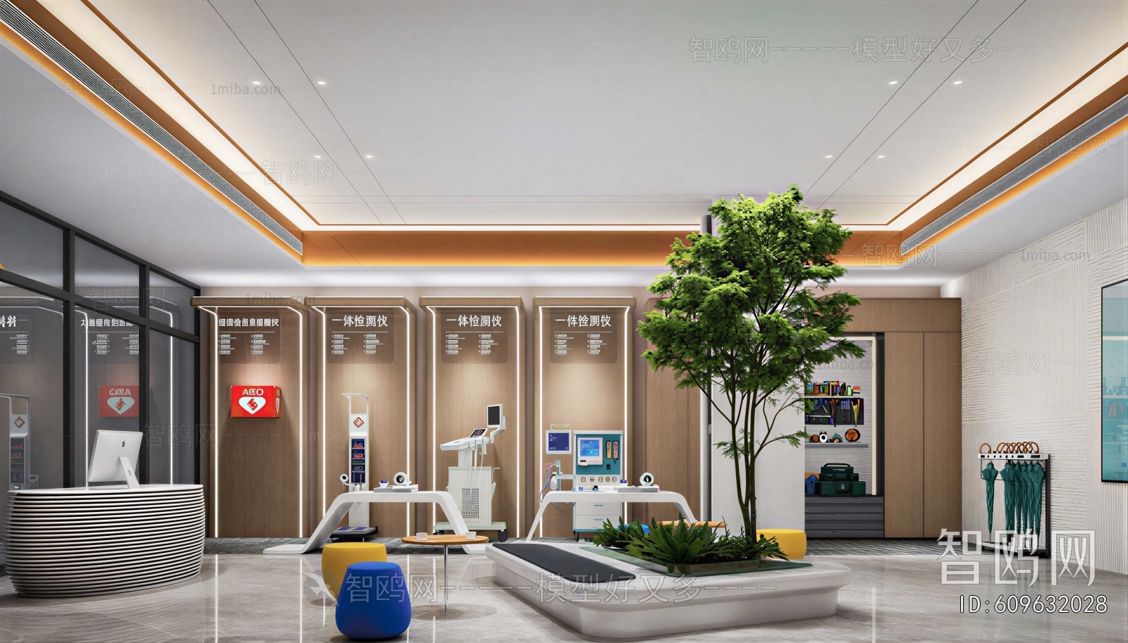 Modern Community Activity Center