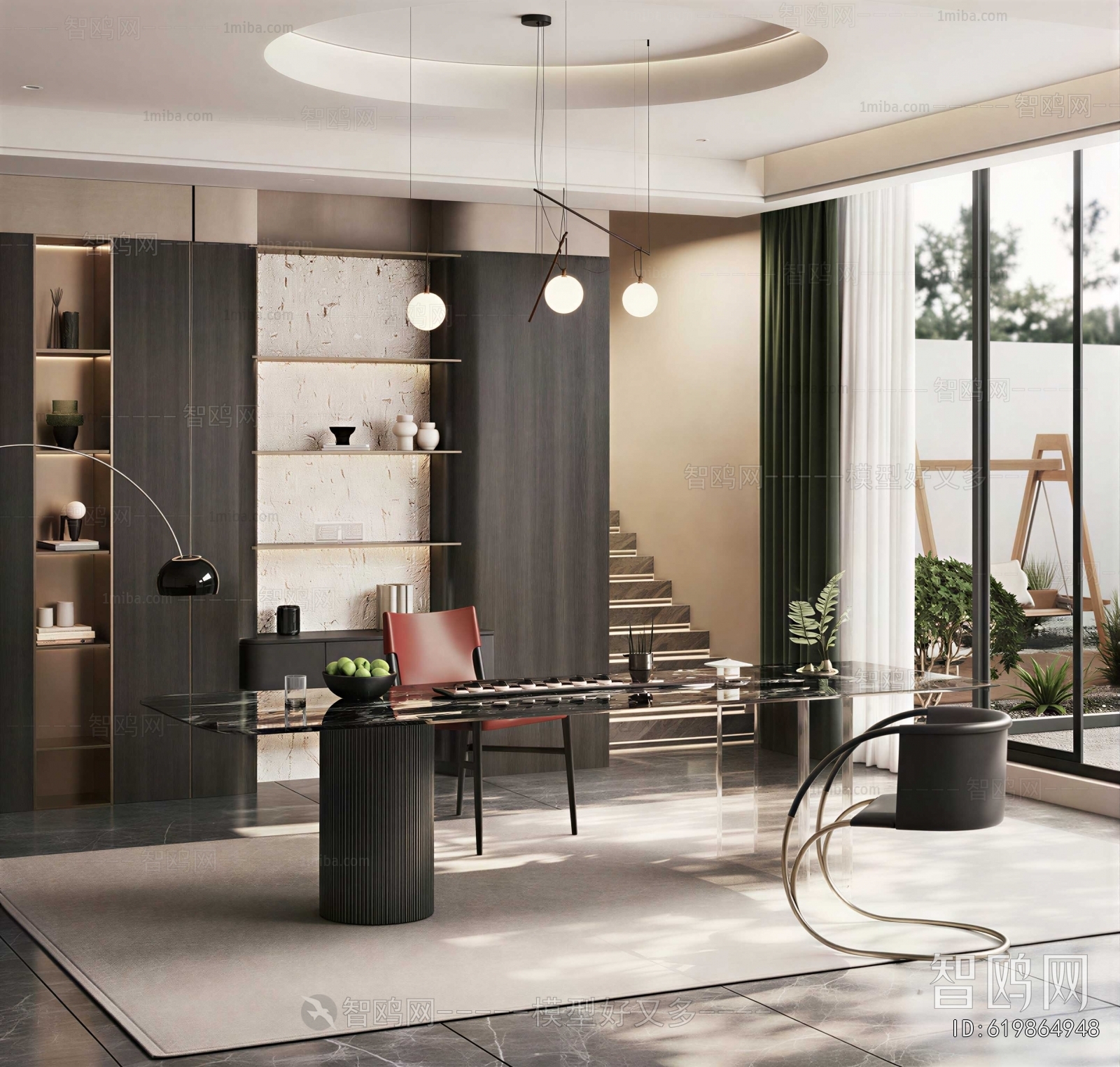 Modern Study Space