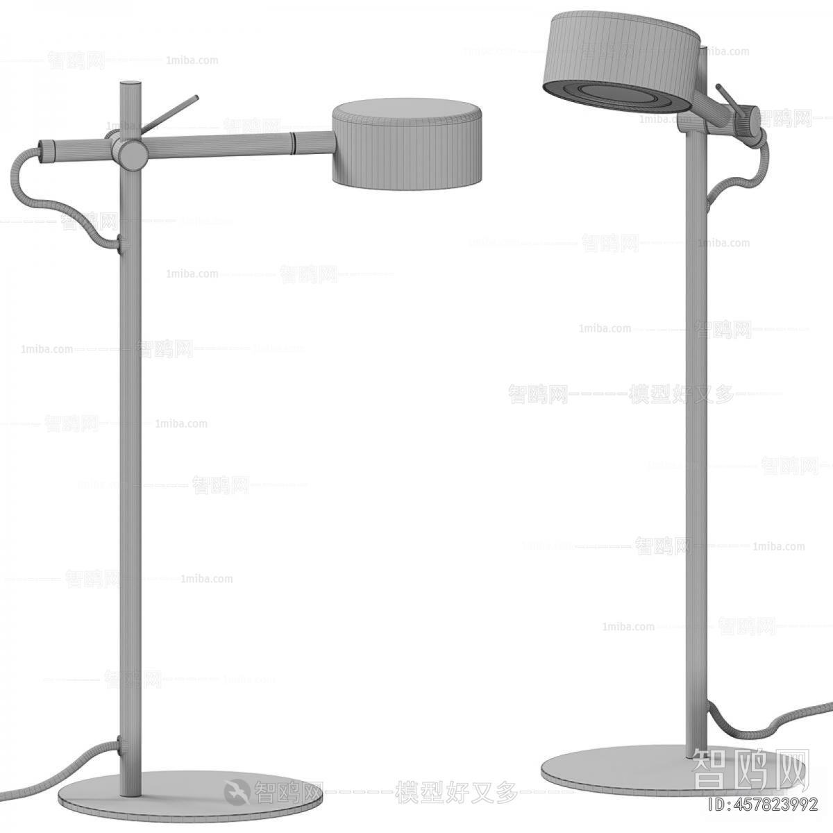 Modern Table Lamp