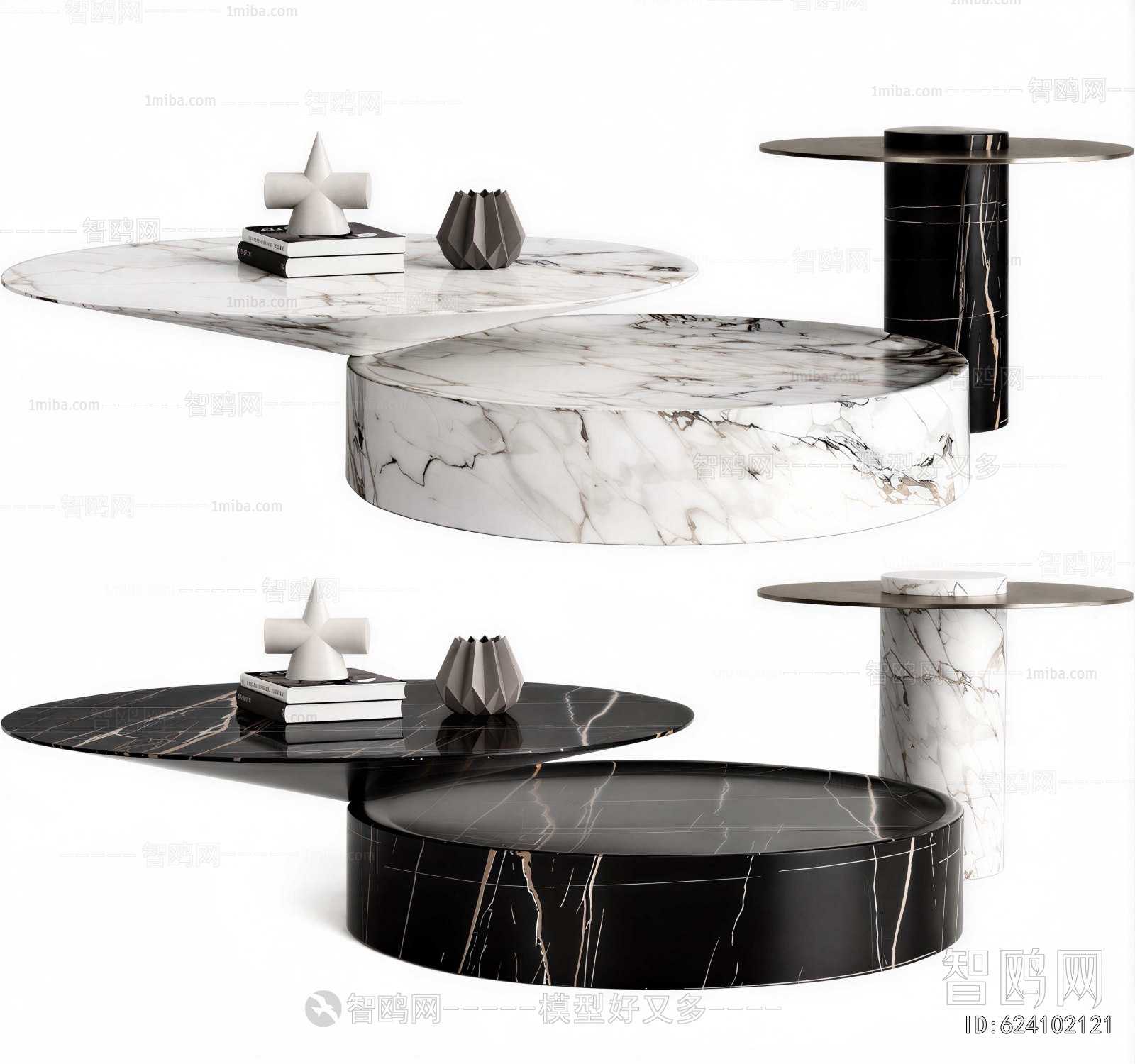 Modern Coffee Table
