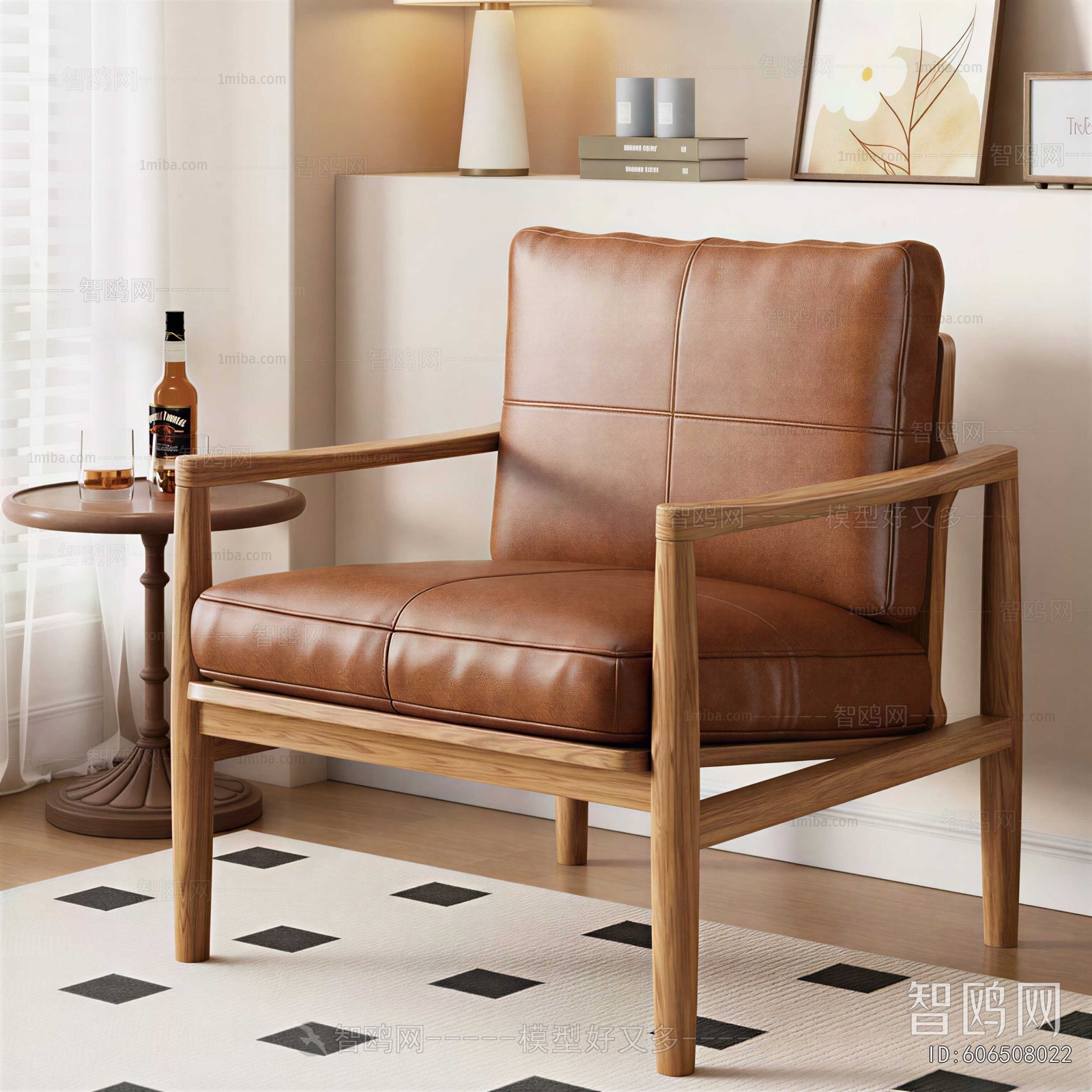 Modern Lounge Chair