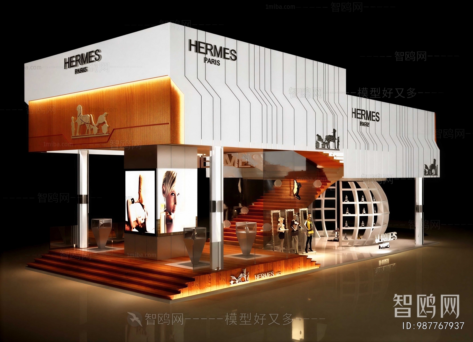 Modern Exhibition Hall
