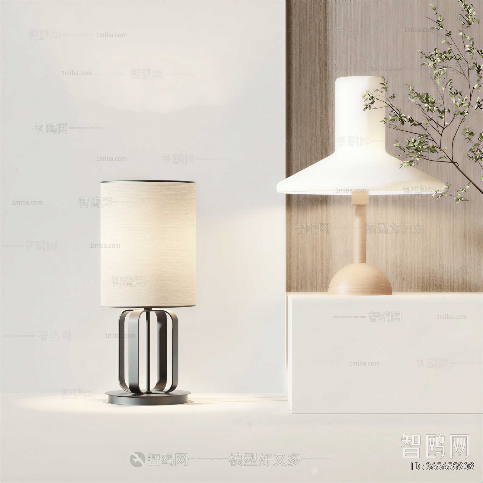 Nordic Style Table Lamp