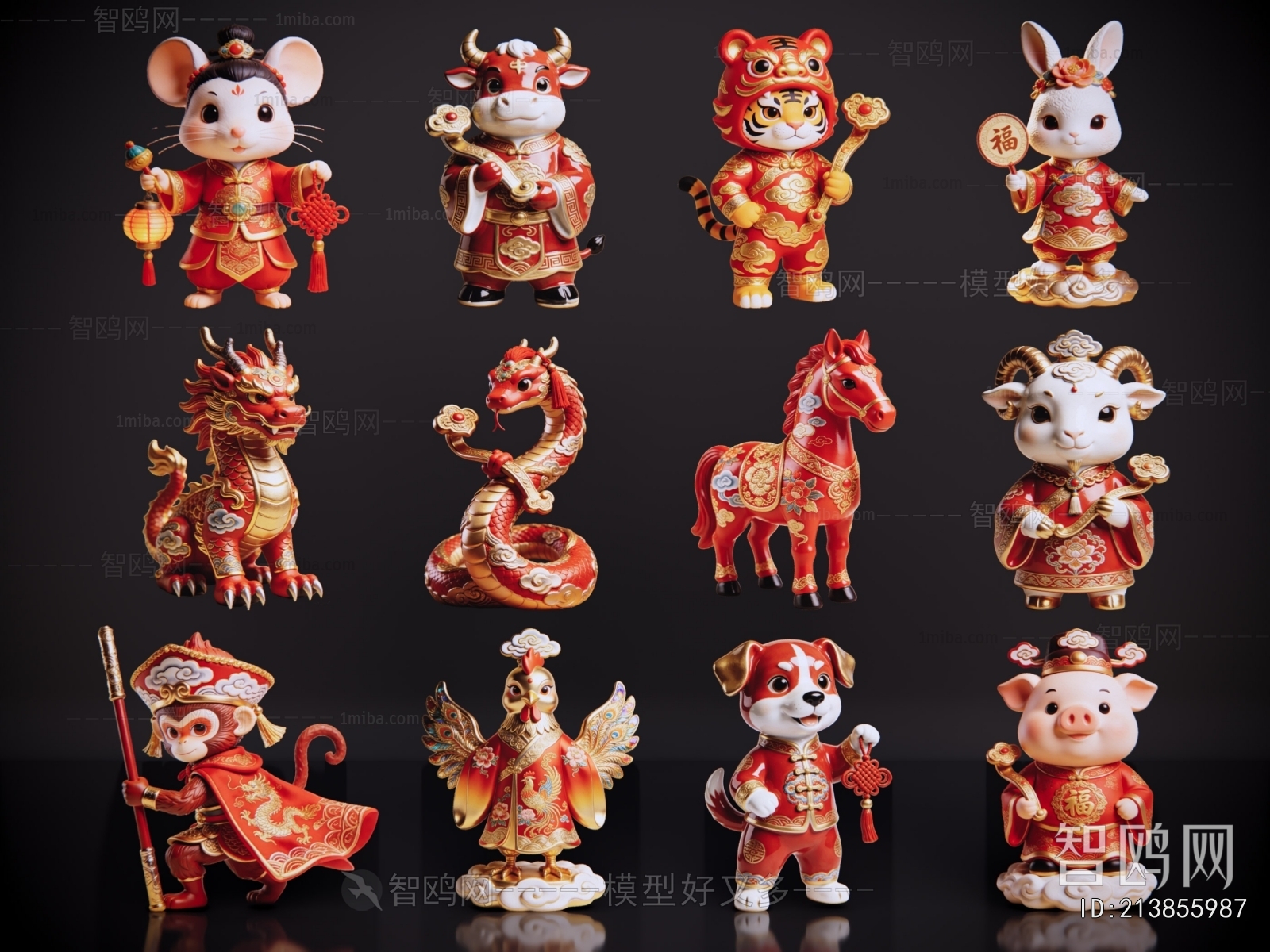Modern Decorative Set
