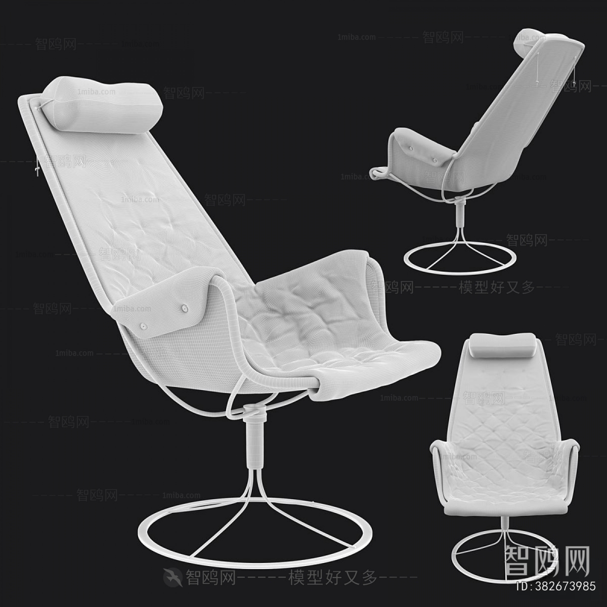 Modern Lounge Chair