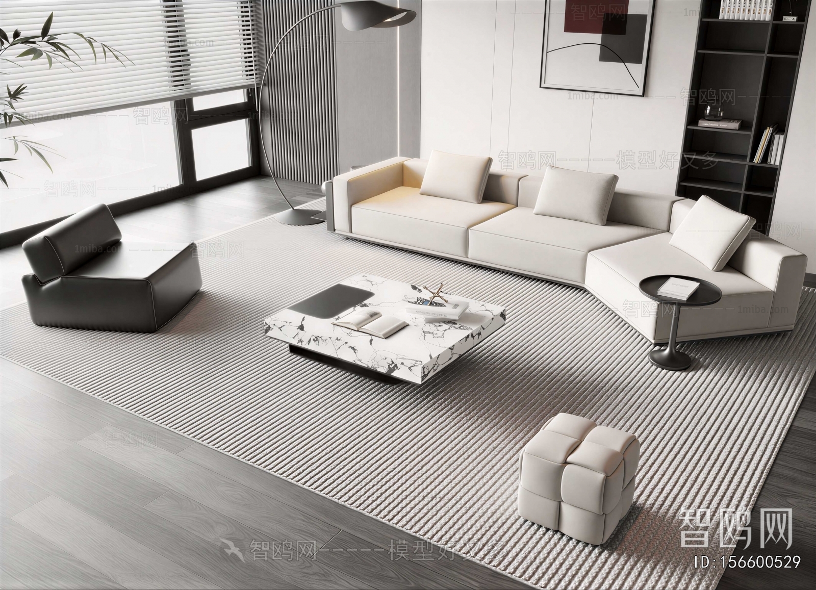 Modern Sofa Combination