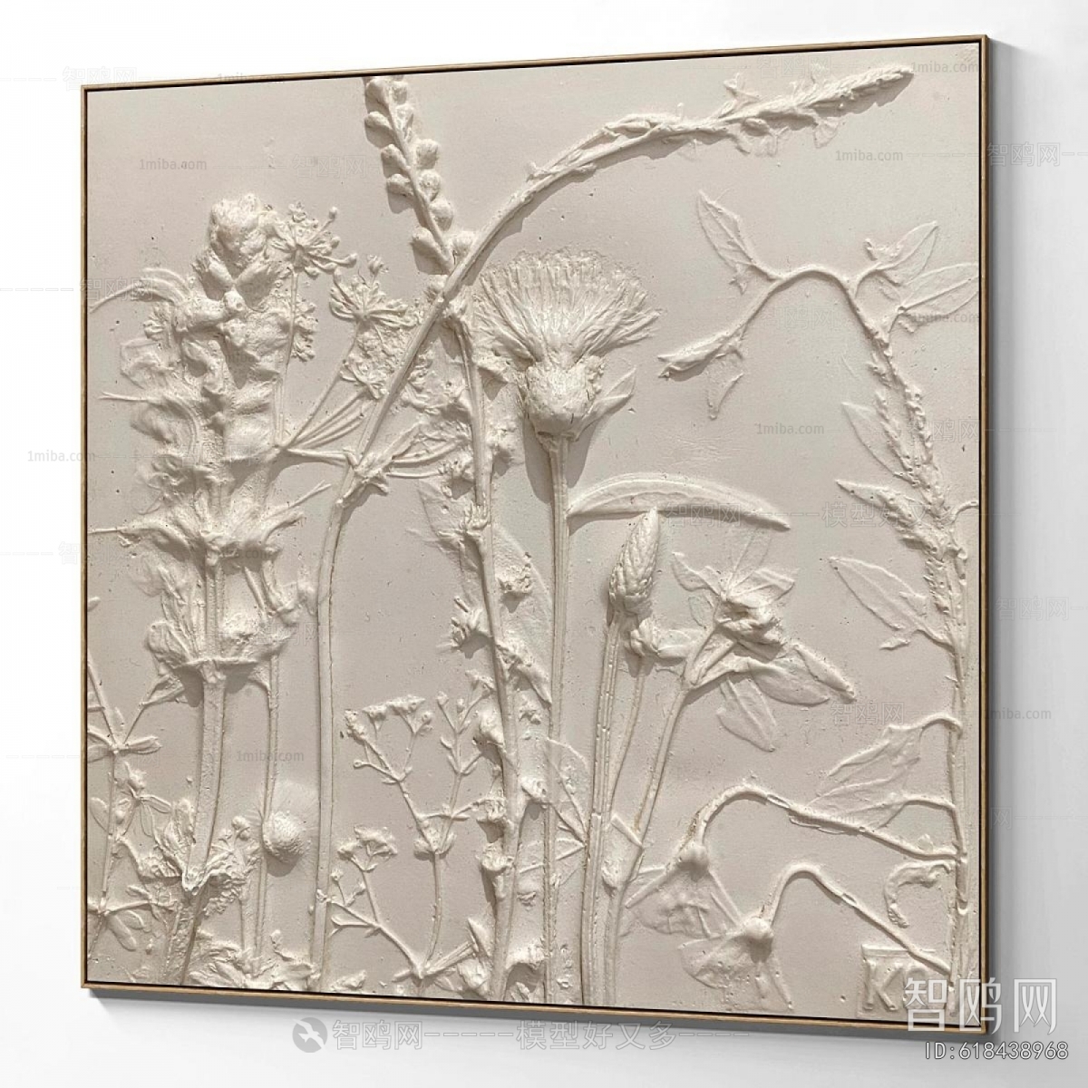 Modern Wall Panel