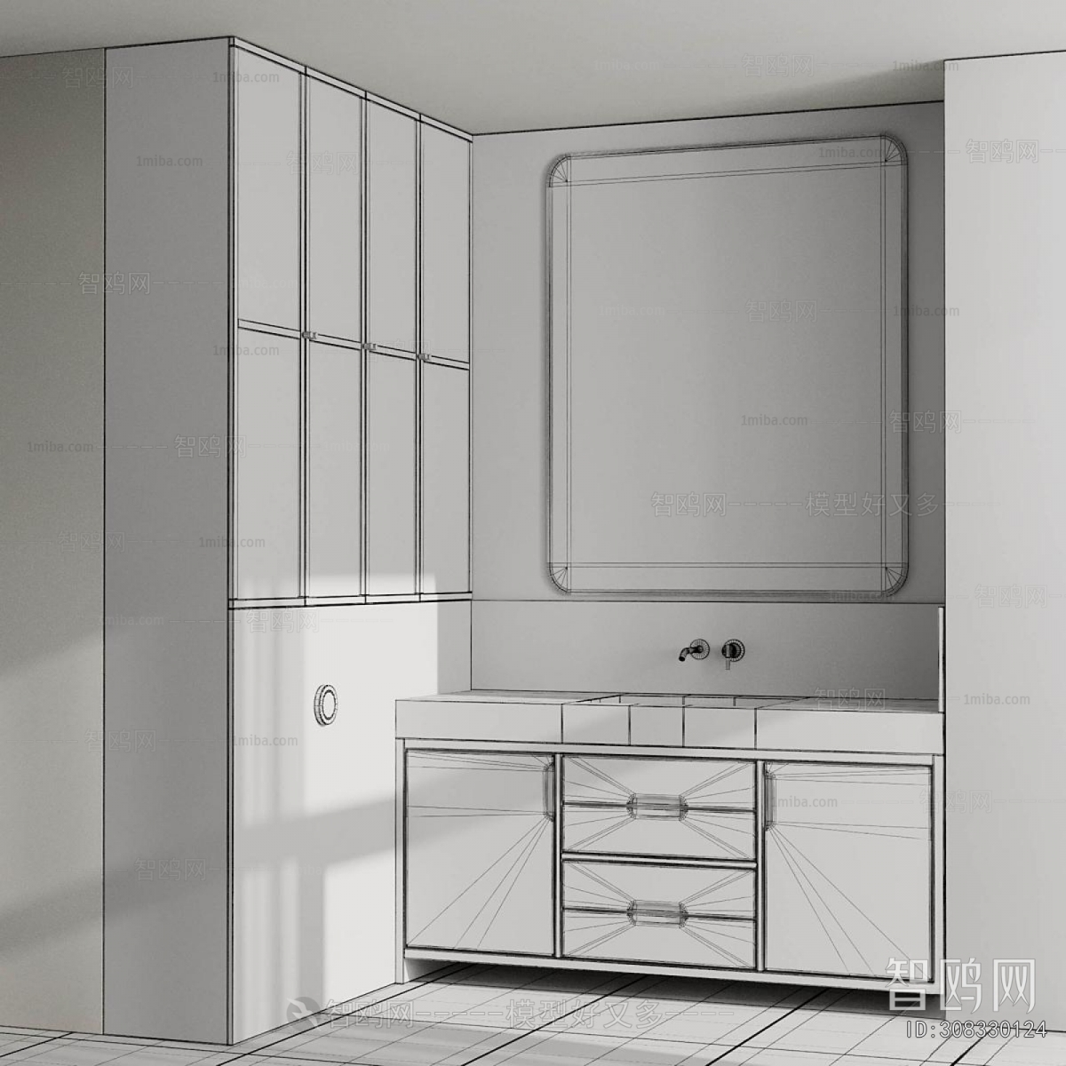 Modern Bathroom Cabinet