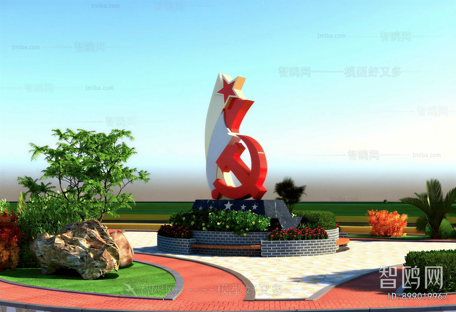 Modern Sculpture Sketch