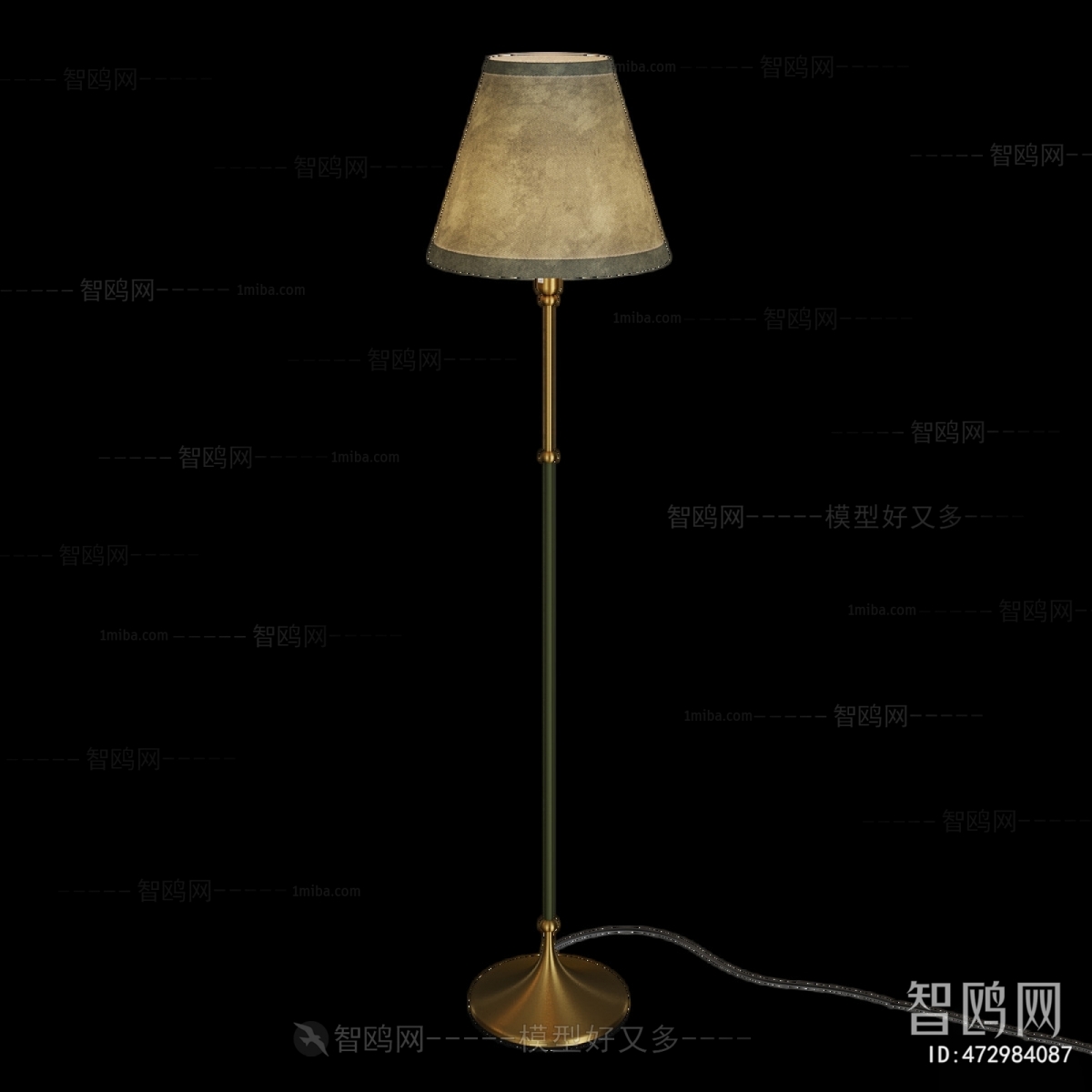 Modern Floor Lamp