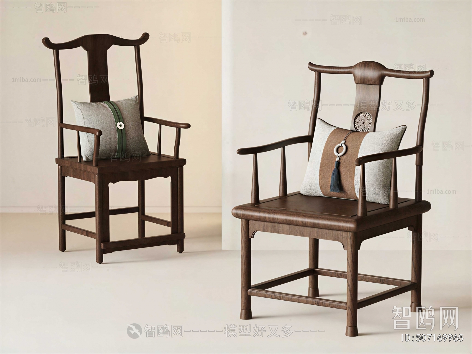 New Chinese Style Lounge Chair