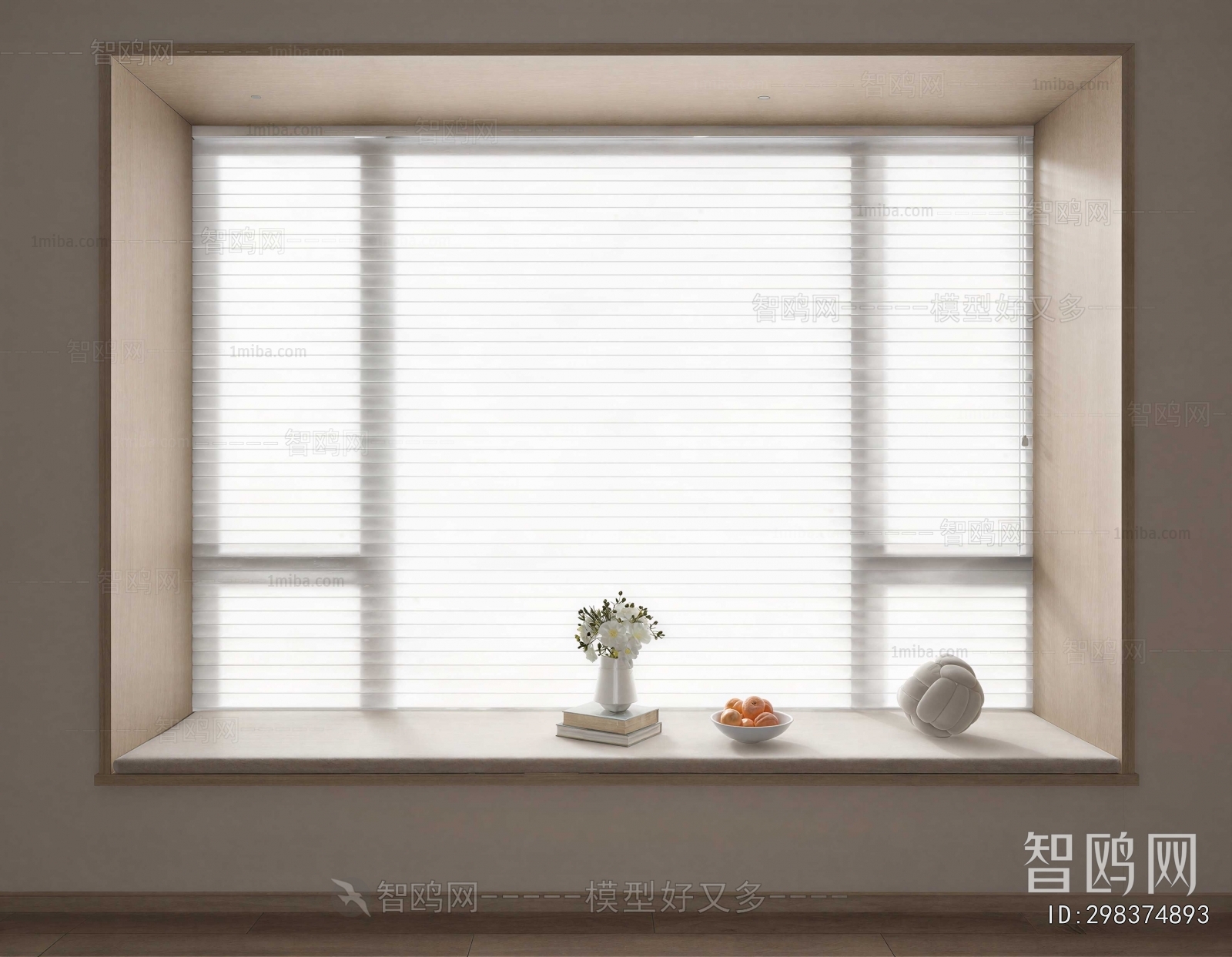 Modern Venetian Blinds