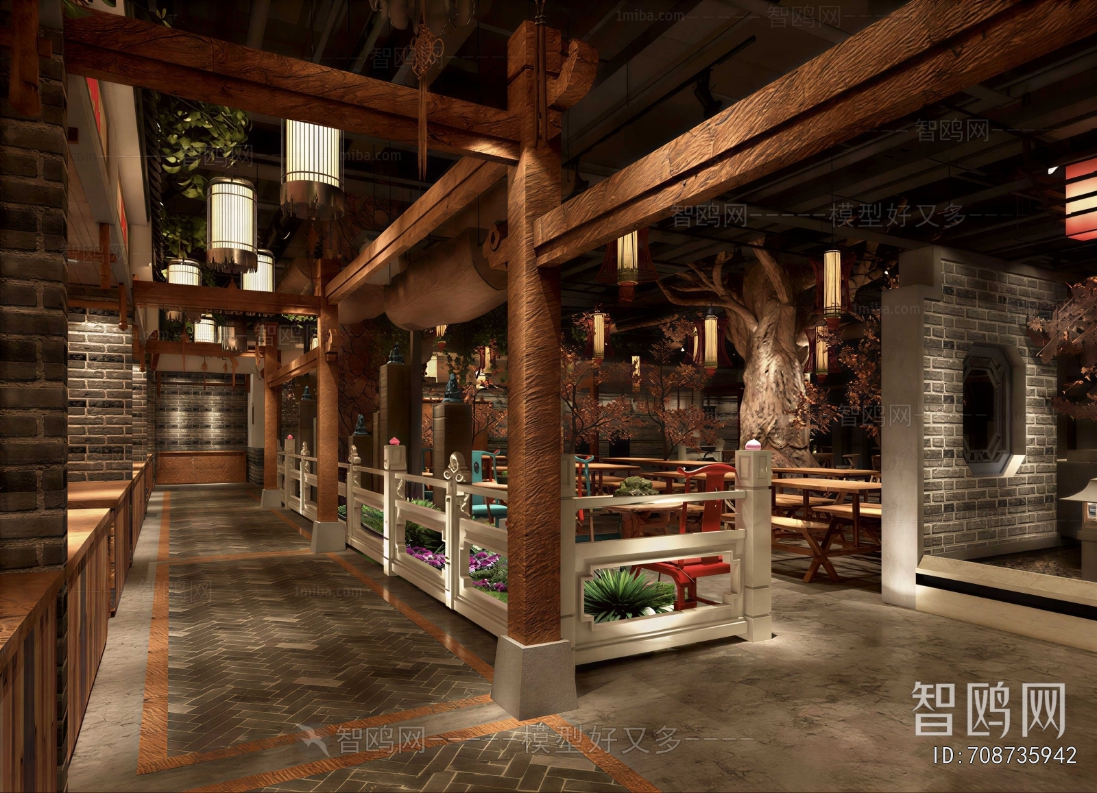 New Chinese Style Restaurant
