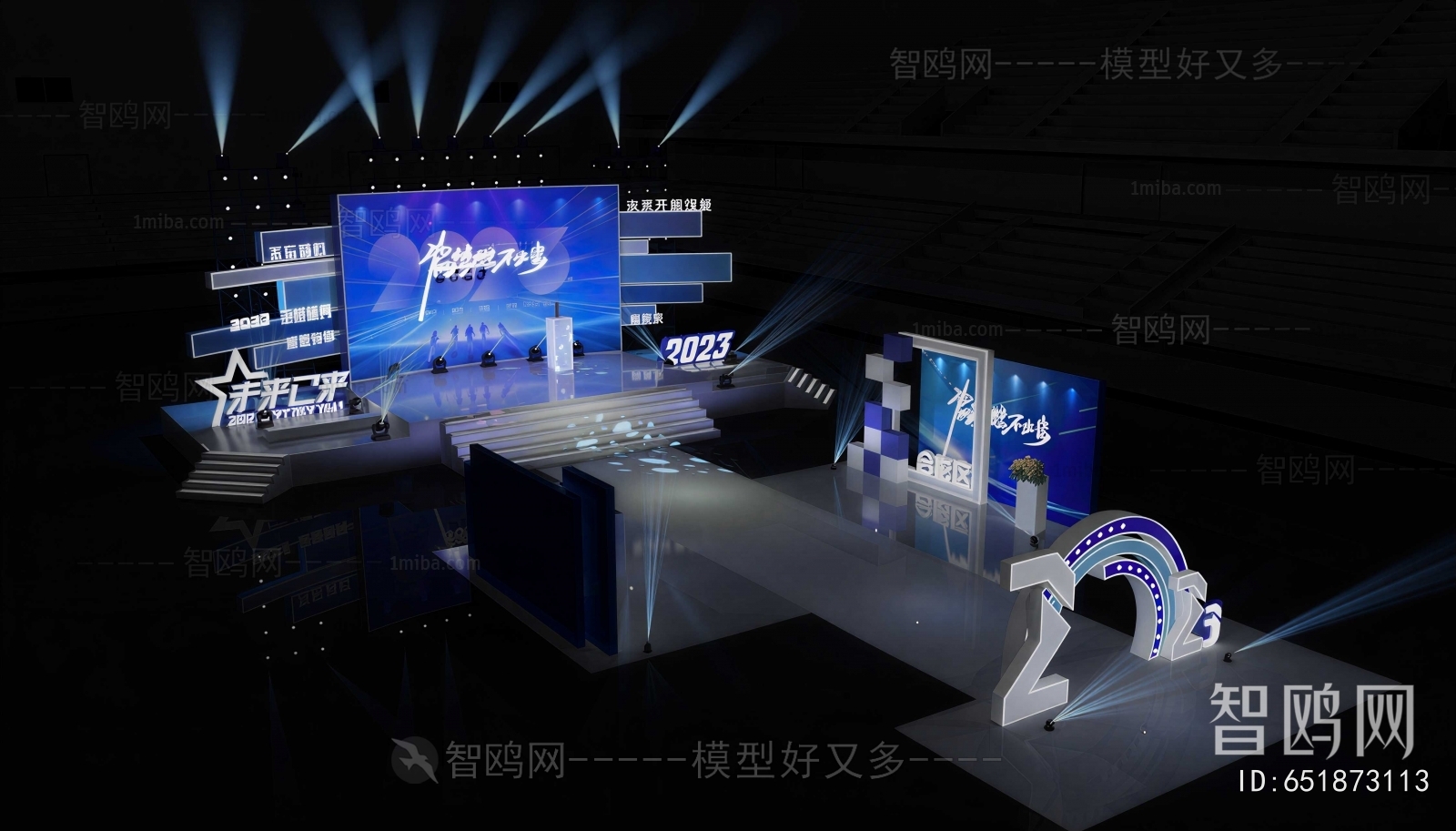 Modern Stage Performance