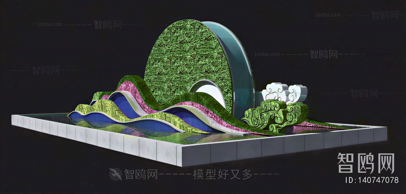 Modern Sculpture Sketch