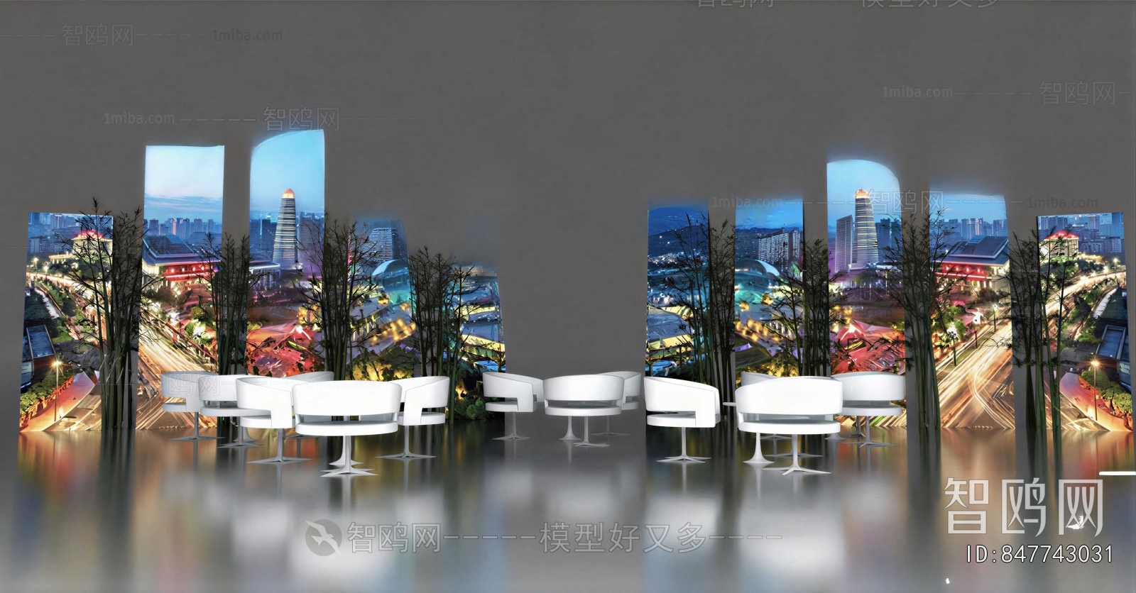 Modern Leisure Table And Chair