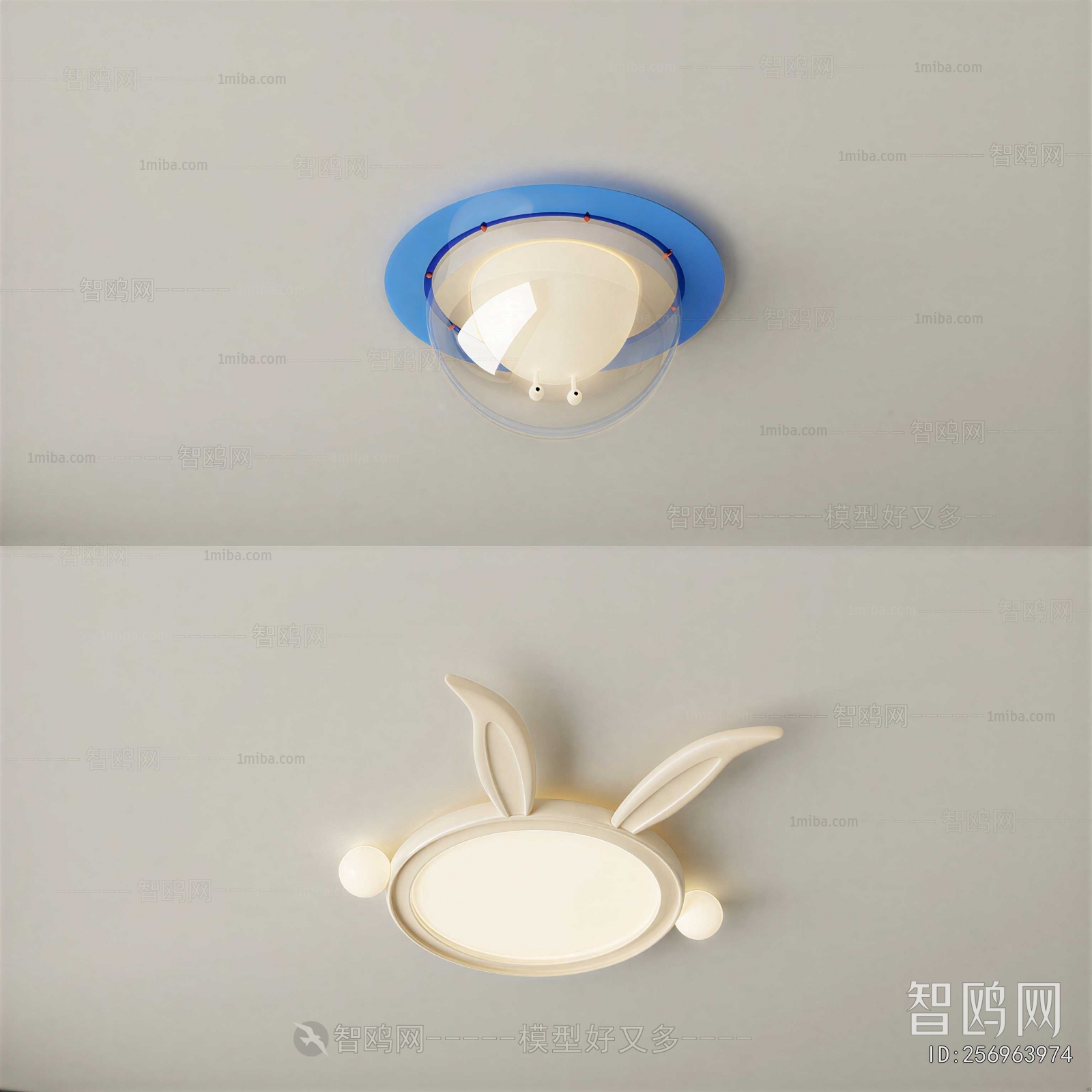 Modern Children's Lamp