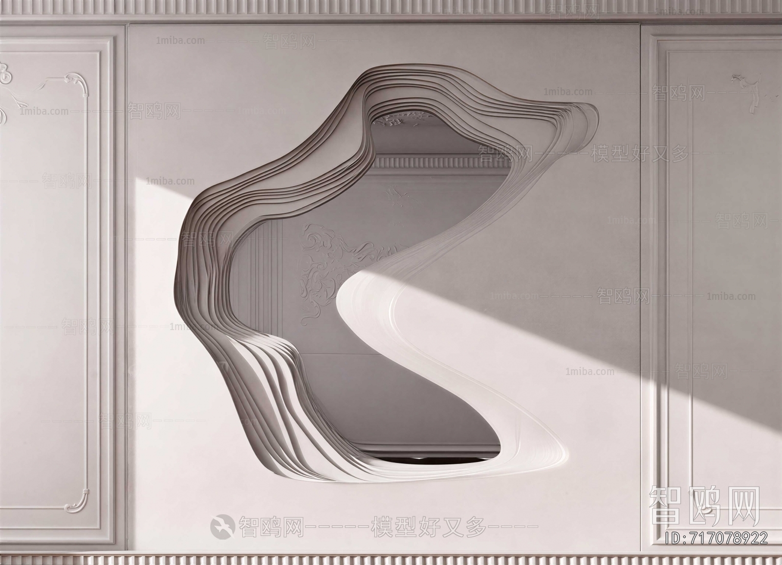 Modern Wall Panel