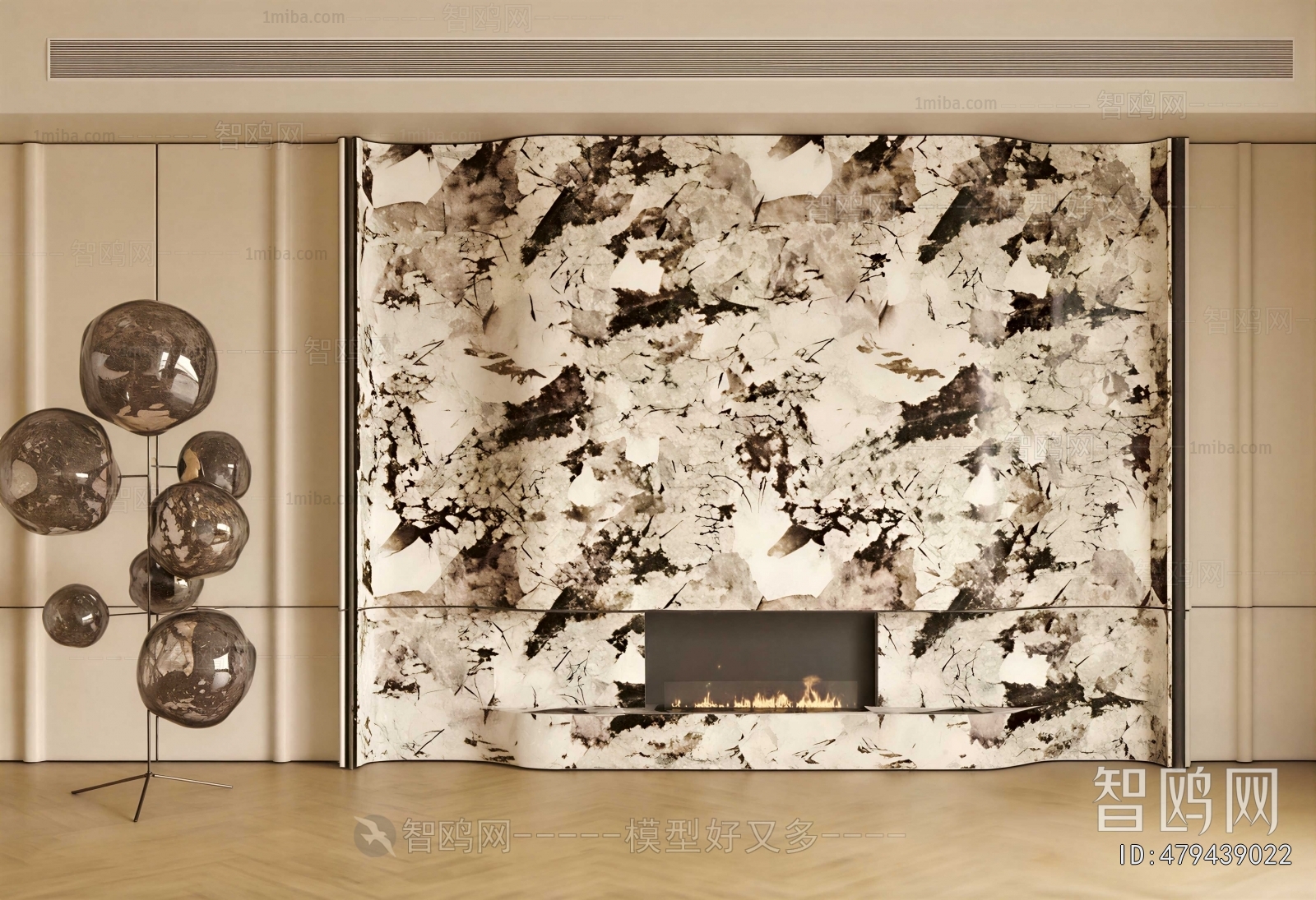 Modern TV Wall