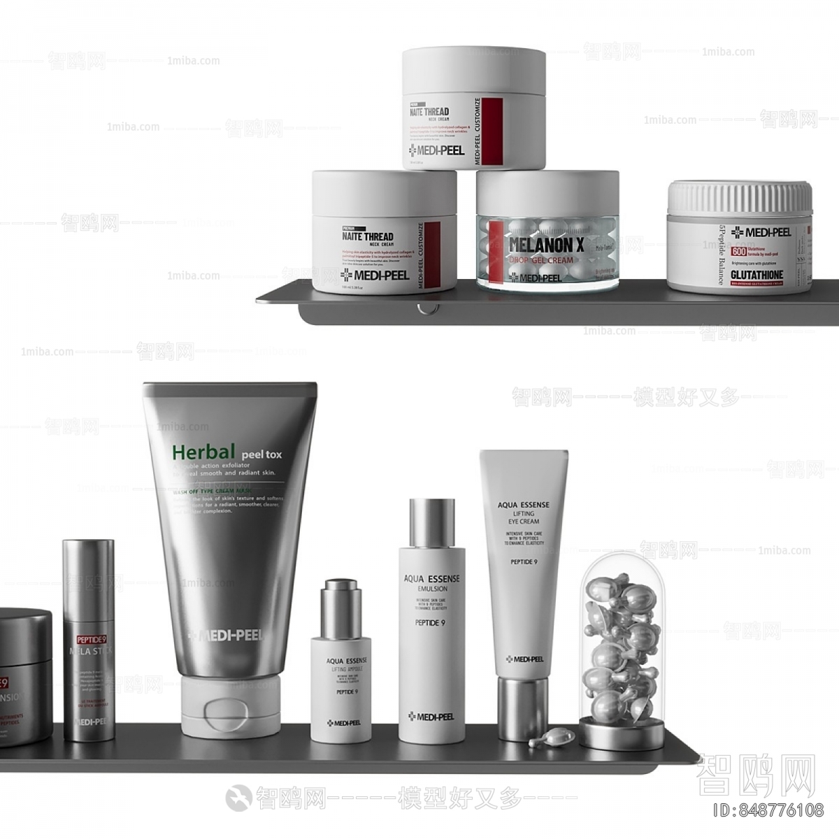 Modern Bathroom Set