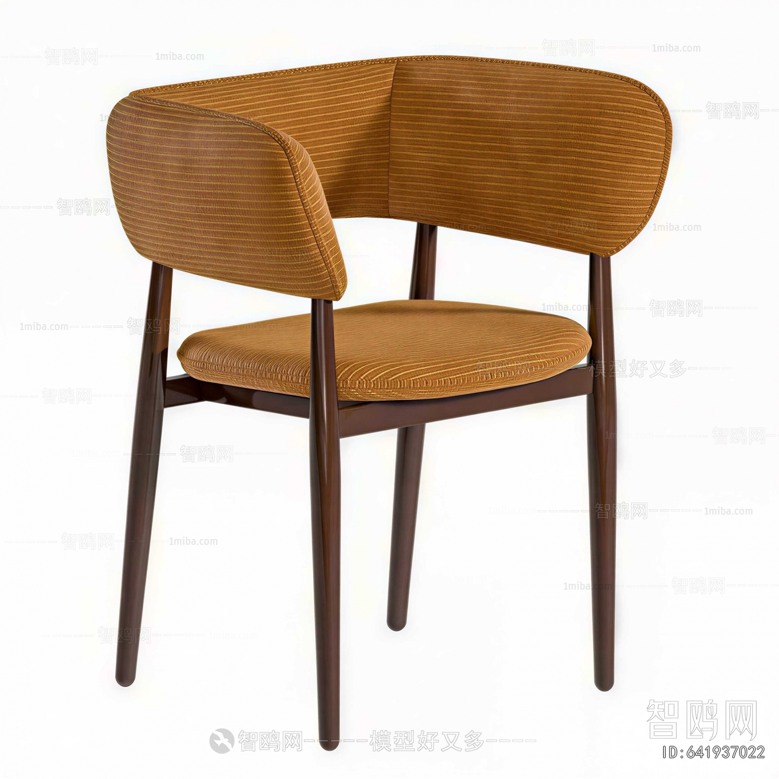 Modern Dining Chair