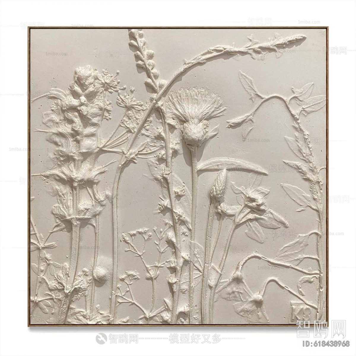 Modern Wall Panel