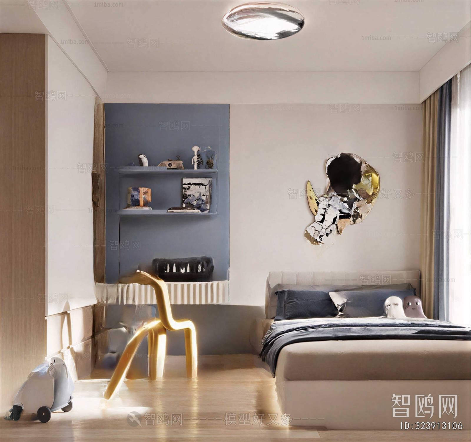 Modern Children's Room