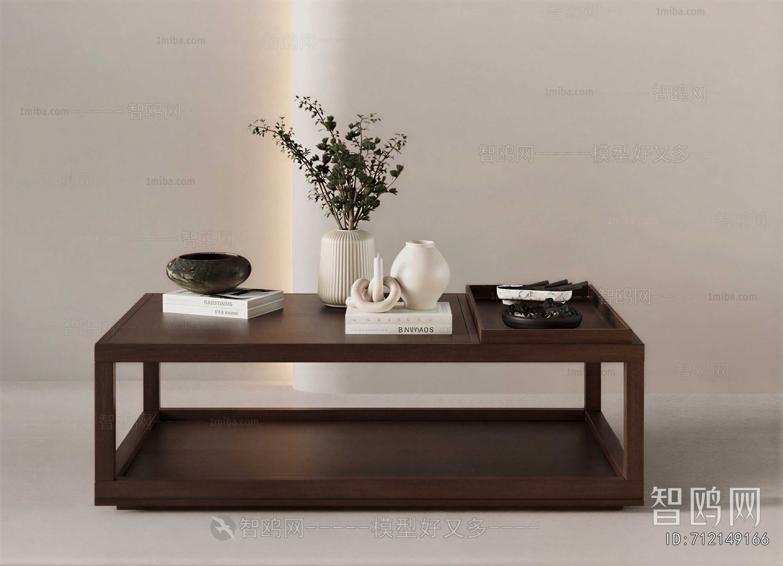 Modern Coffee Table