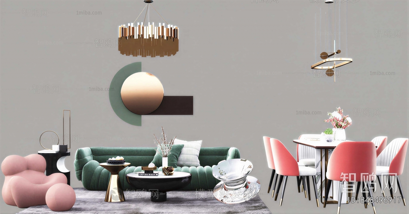 Modern Sofa Combination