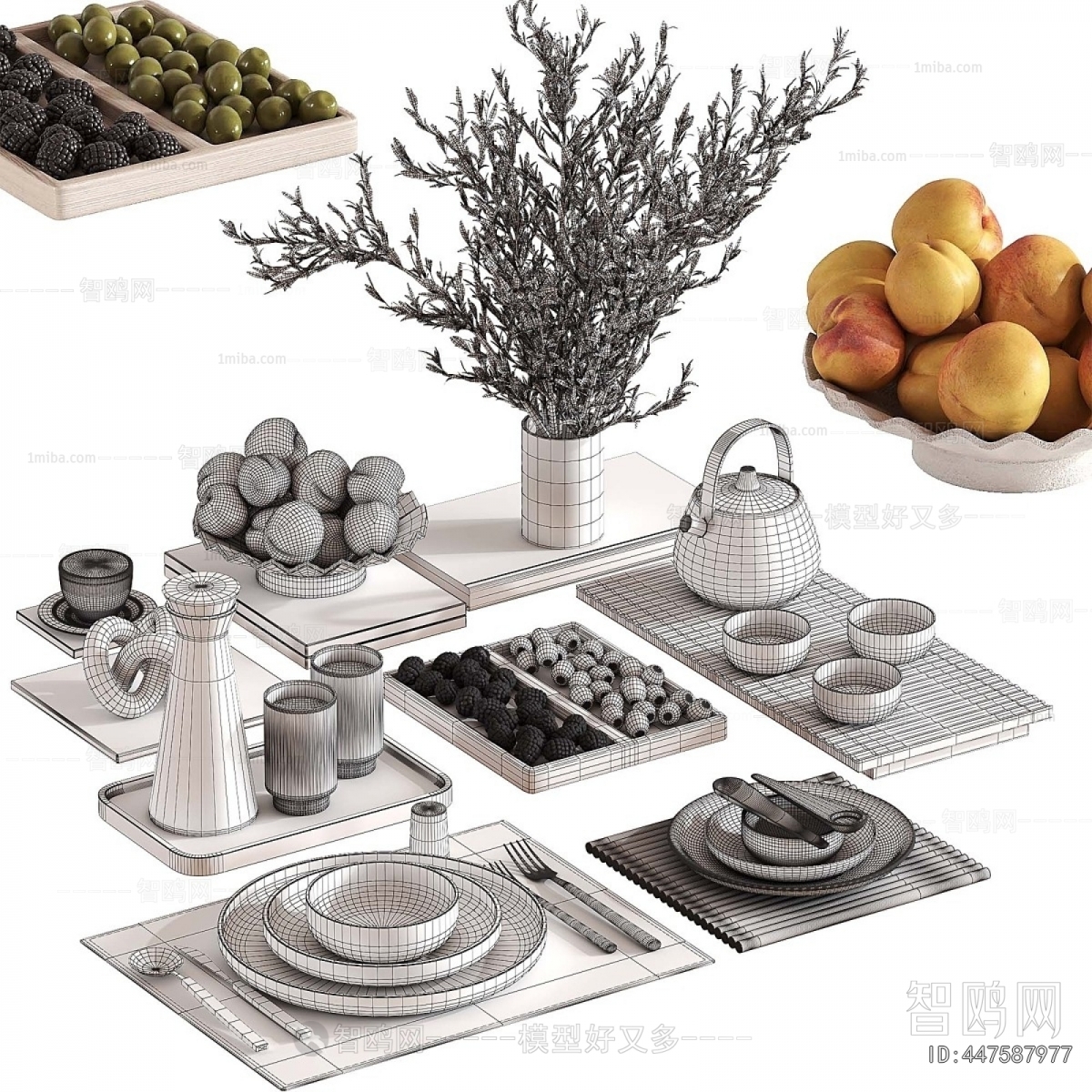 Modern Decorative Set