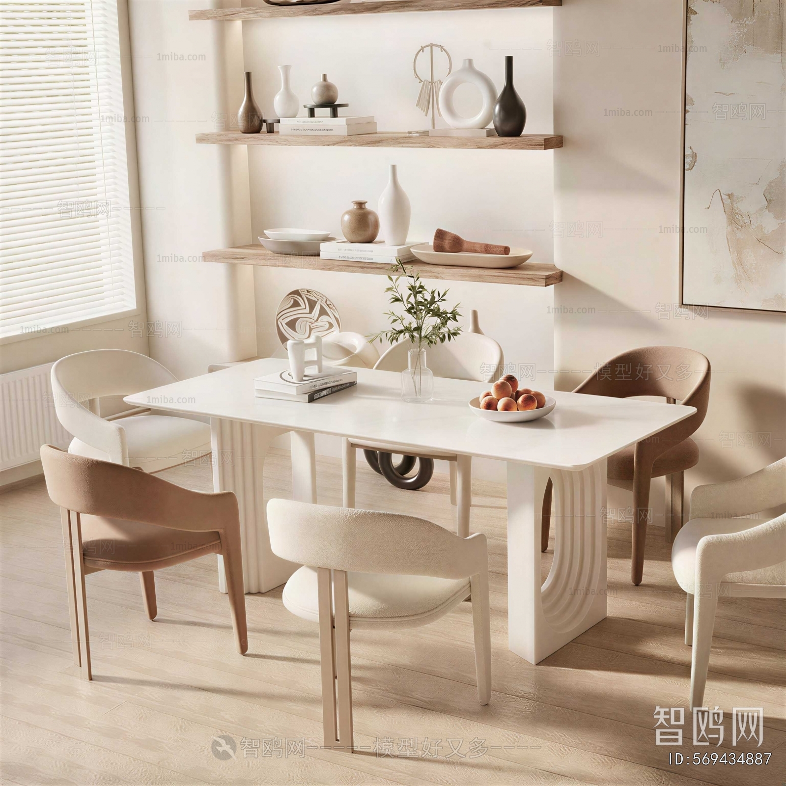 Modern Dining Table And Chairs