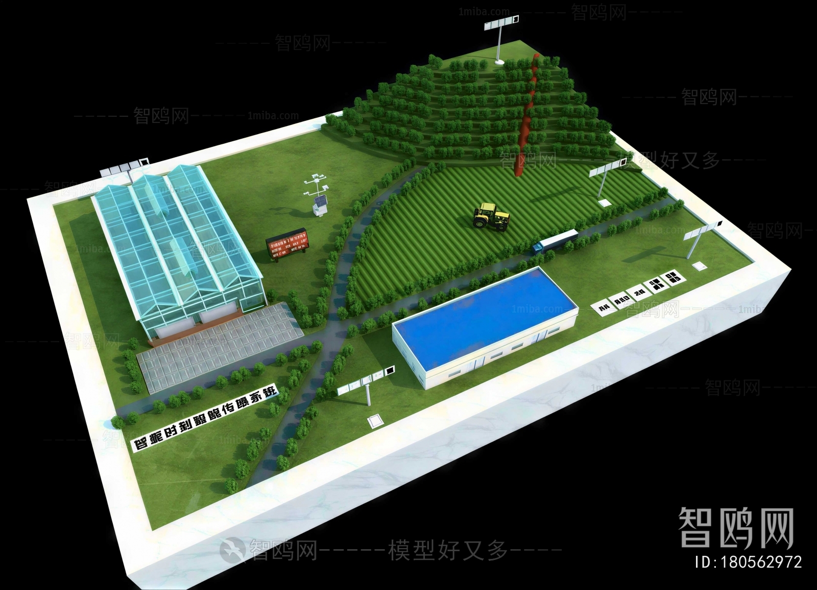 Modern Architectural Bird's-eye View Planning