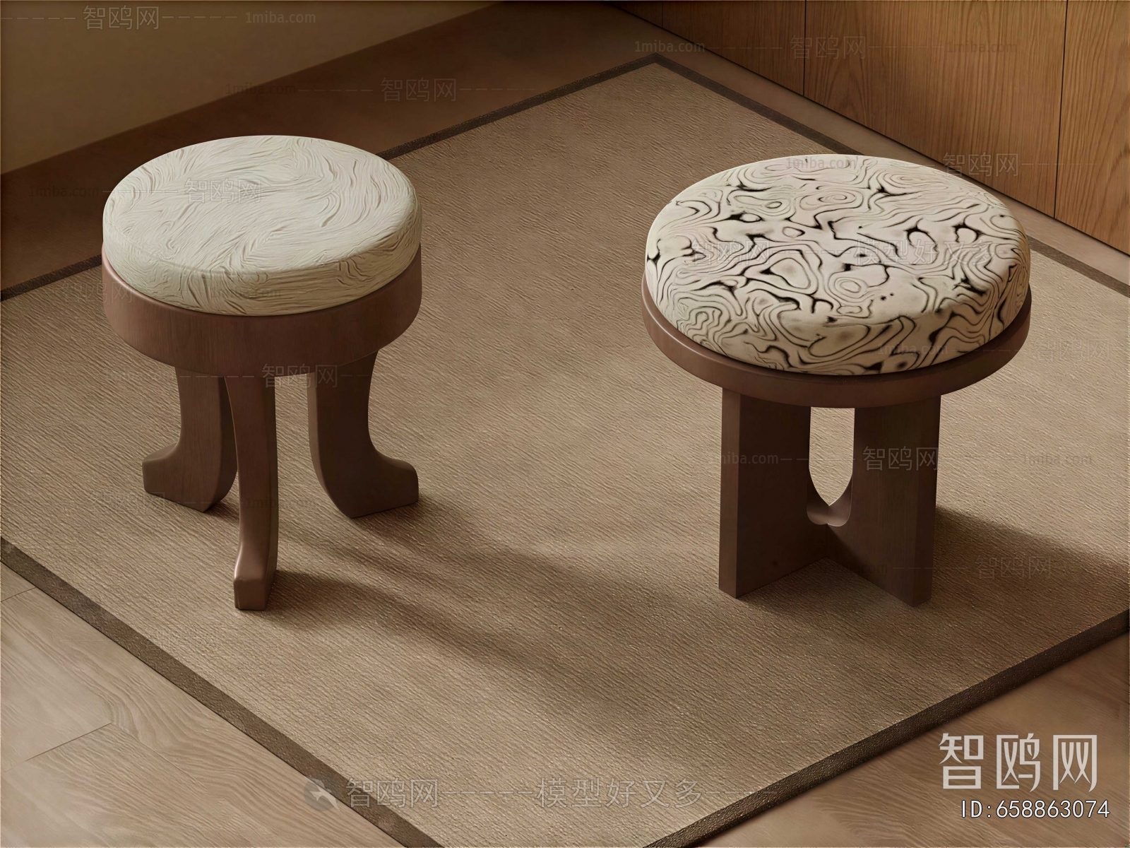 Modern Sofa Stool