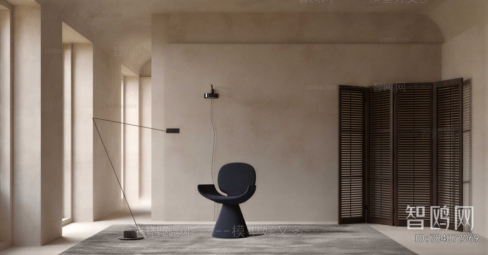 Modern Lounge Chair