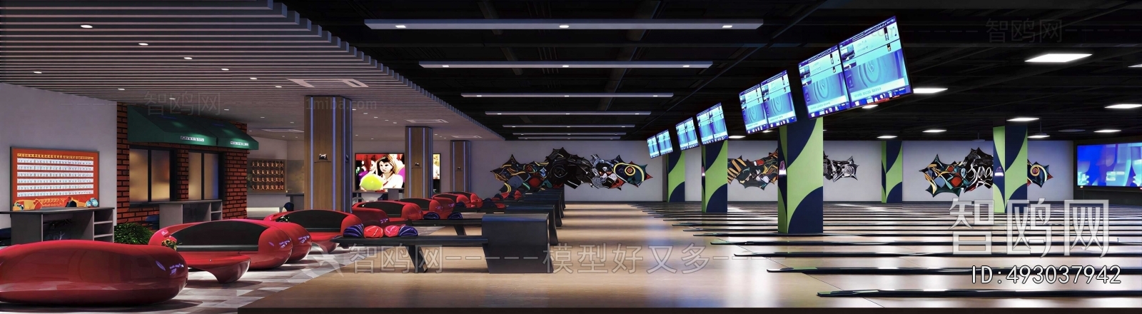 Modern Indoor Stadium