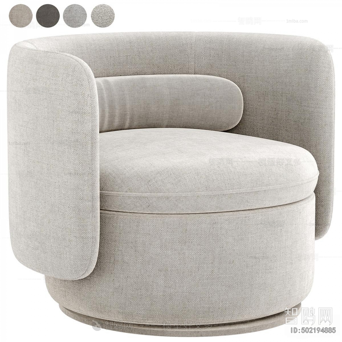 Modern Single Sofa