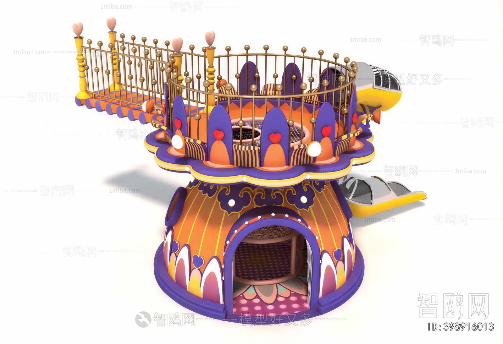 Modern Equipment For Children