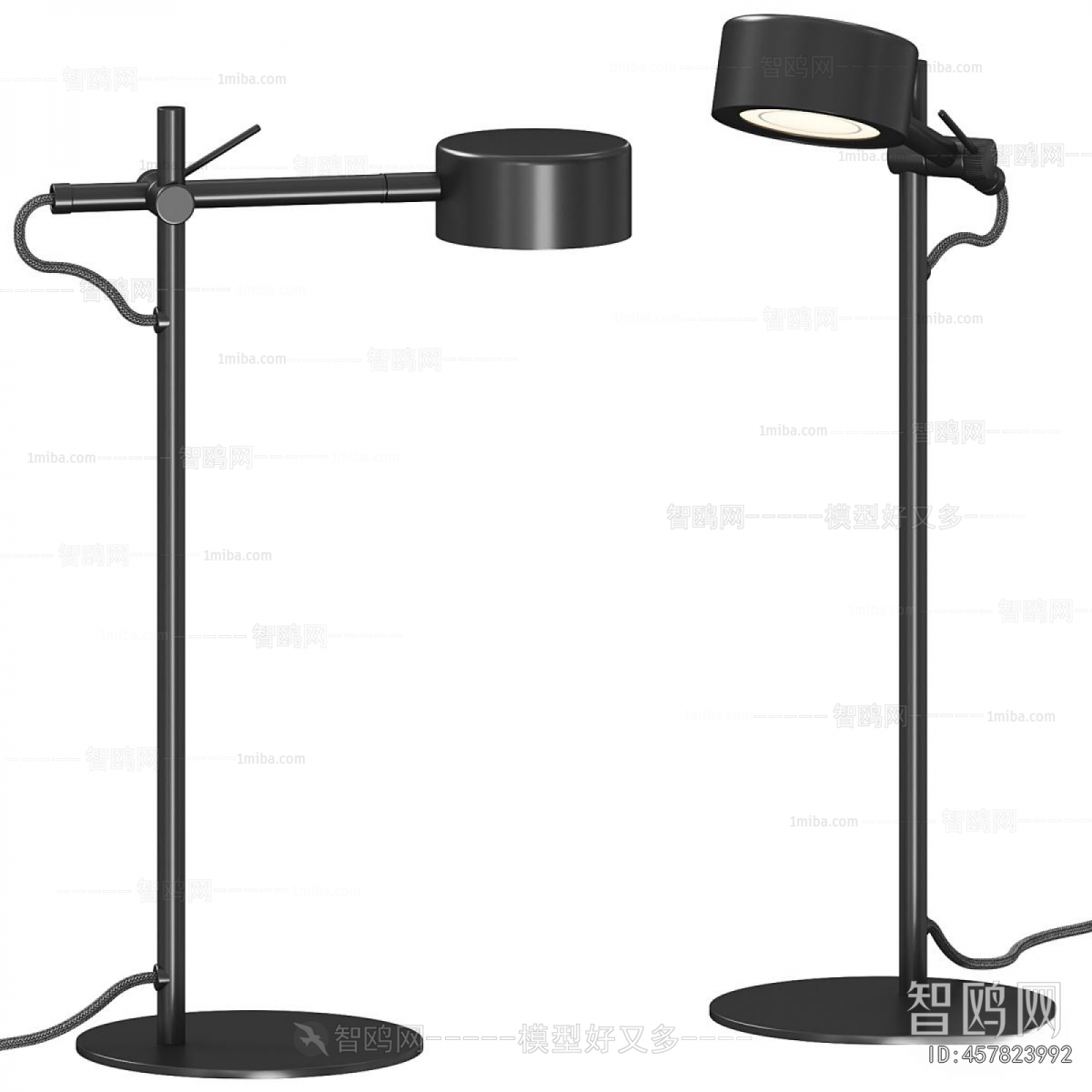 Modern Table Lamp