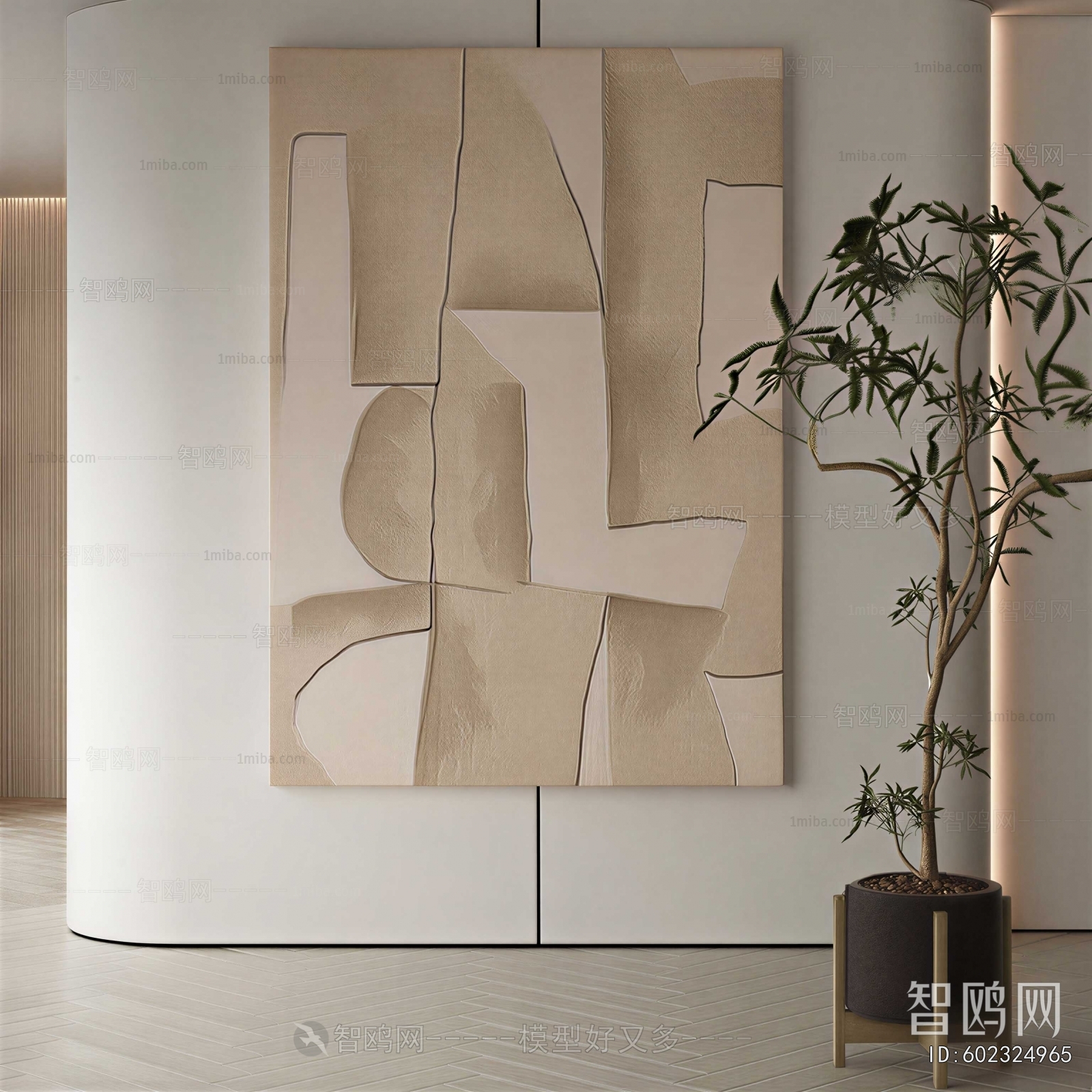 Modern Painting