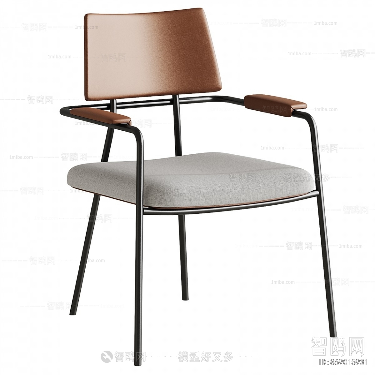 Modern Dining Chair