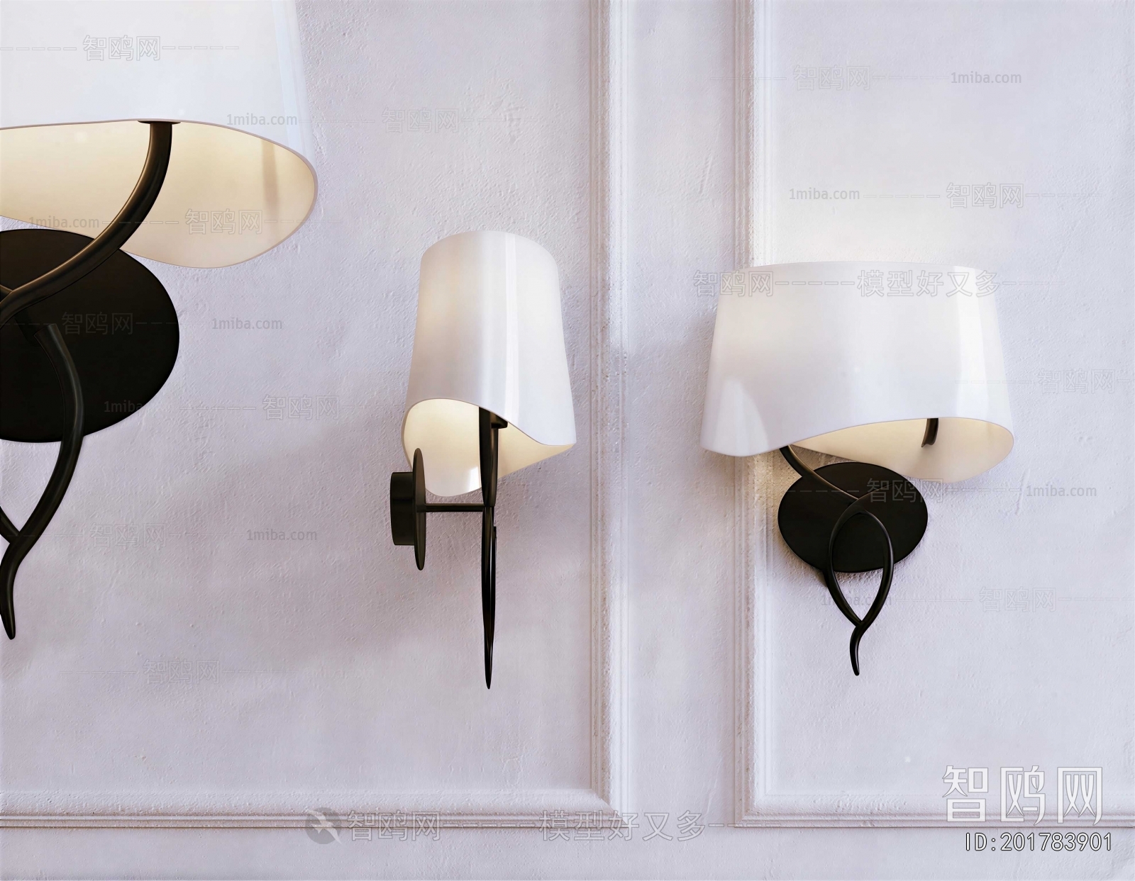 Modern Wall Lamp