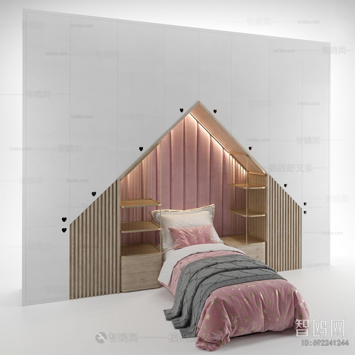 Modern Child's Bed