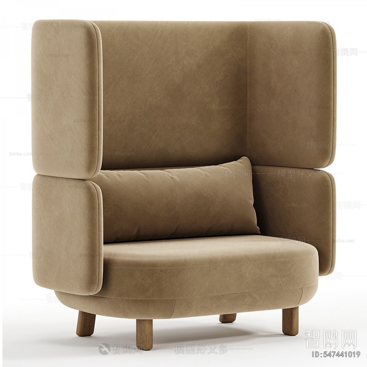 Modern A Sofa For Two