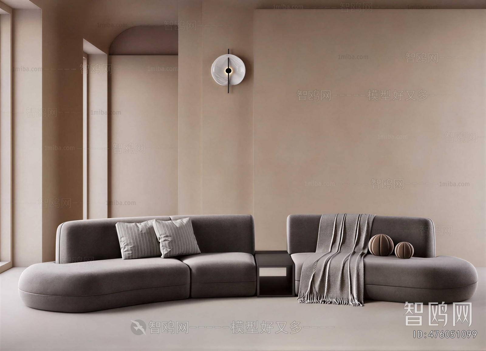 Modern Curved Sofa