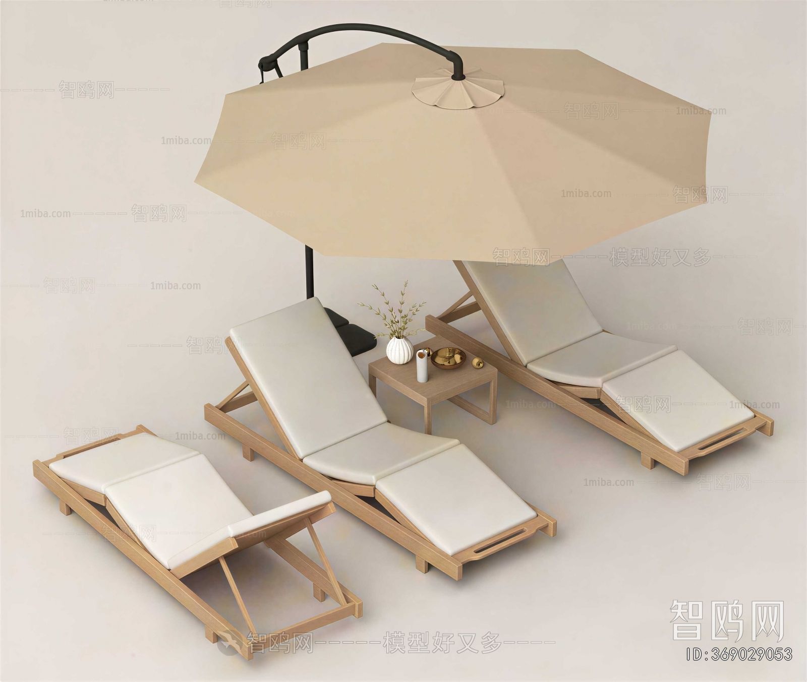 Modern Recliner
