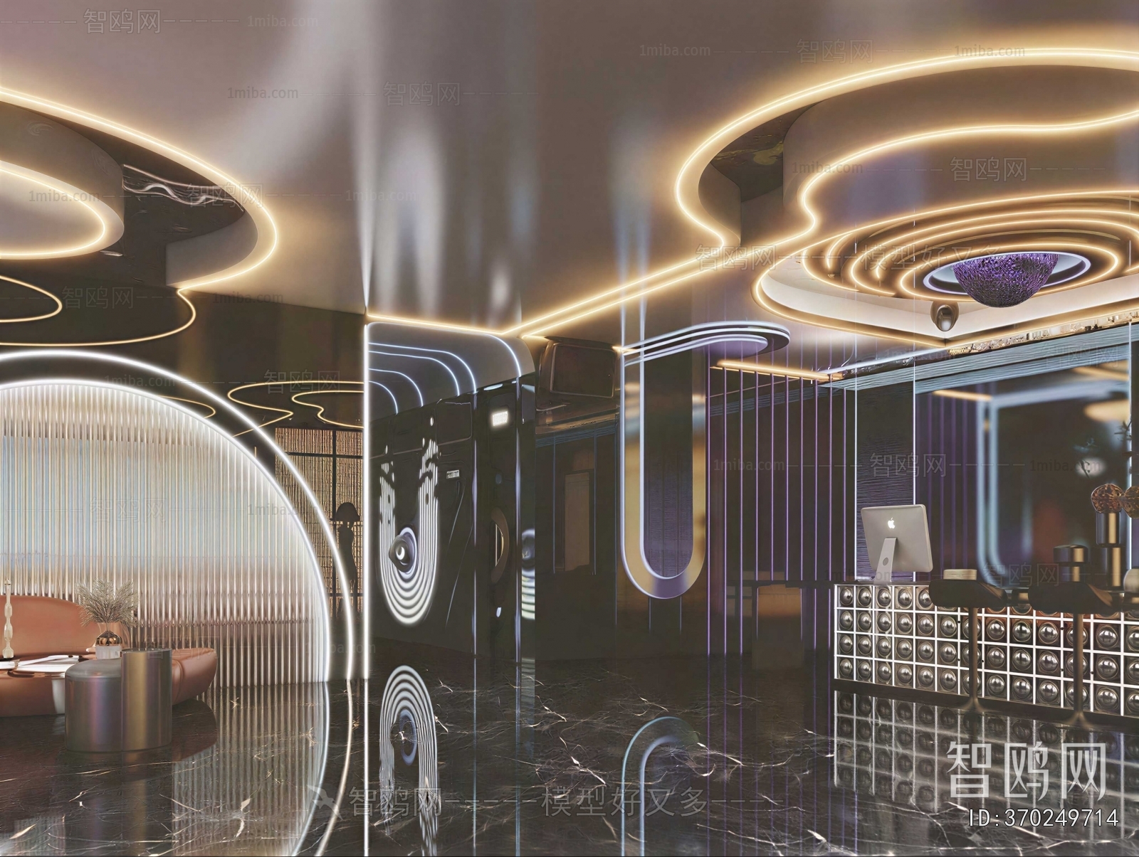 Modern Ktv  Bar