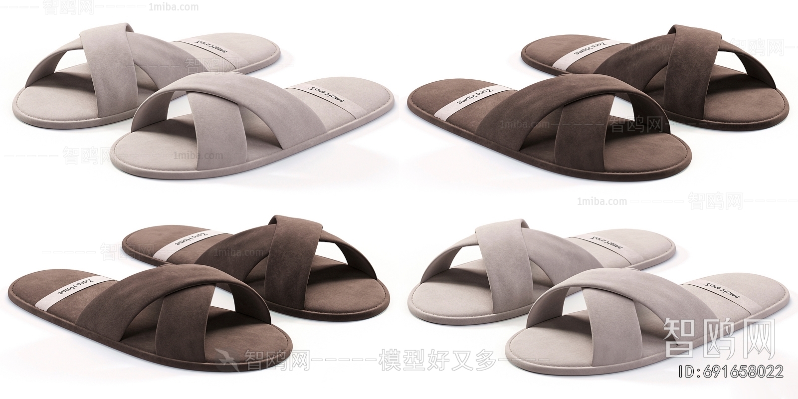 Modern Shoes