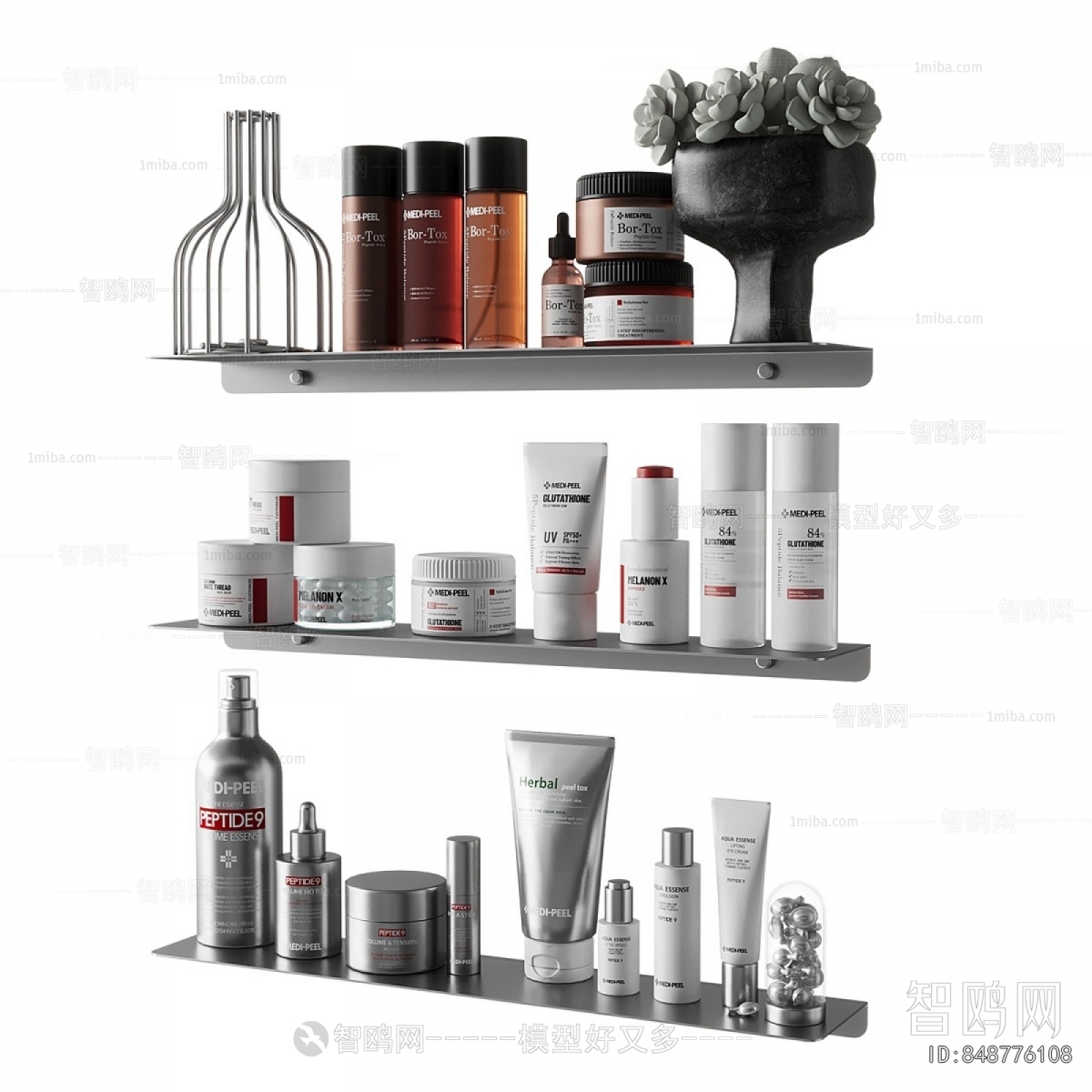 Modern Bathroom Set